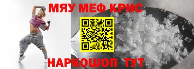 скорость mdpv Бугуруслан
