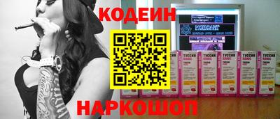 скорость mdpv Бугуруслан