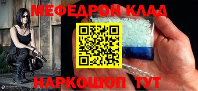 скорость mdpv Бугуруслан