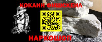 скорость mdpv Бугуруслан