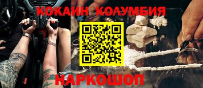 альфа пвп VHQ Будённовск