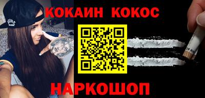скорость mdpv Бугуруслан