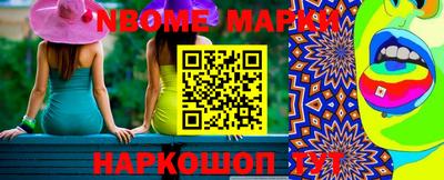 соль курить ск Бузулук