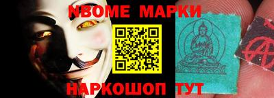 соль курить ск Бузулук