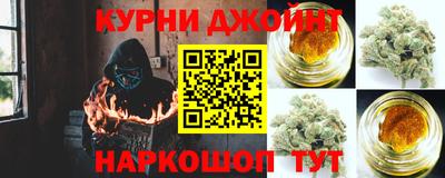 скорость mdpv Бугуруслан