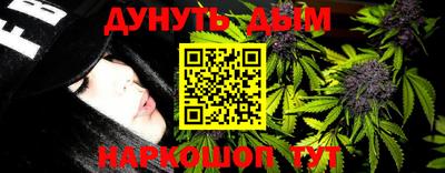 альфа пвп VHQ Будённовск
