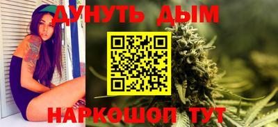 альфа пвп VHQ Будённовск