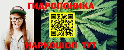 альфа пвп VHQ Будённовск