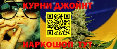 скорость mdpv Бугуруслан