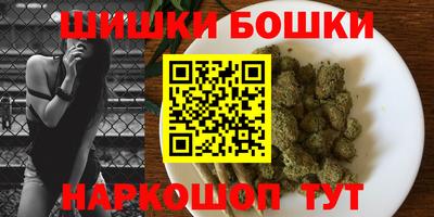 МДПВ Славянск-на-Кубани