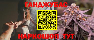 альфа пвп VHQ Будённовск