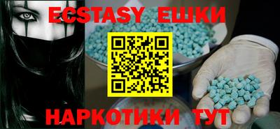 скорость mdpv Бугуруслан