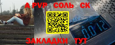 скорость mdpv Бугуруслан