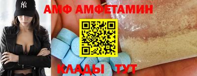 скорость mdpv Бугуруслан