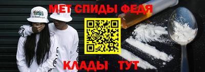 скорость mdpv Бугуруслан