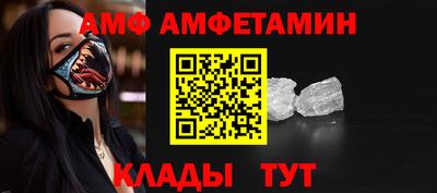соль курить ск Бузулук