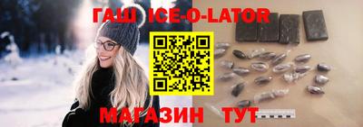 скорость mdpv Бугуруслан